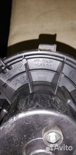 Моторчик печки citroen jumper