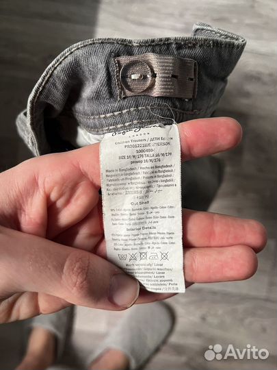 Джинсы мужские