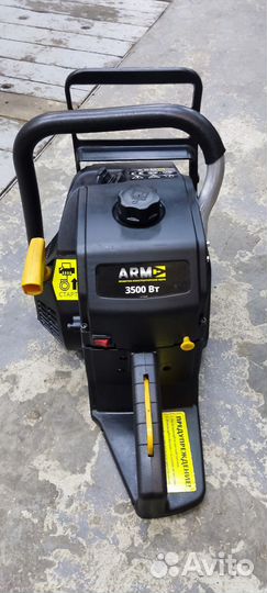 Пила ARM бп-тб-3500-2