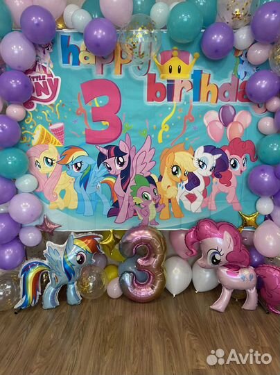 Плакаты на день рождения 3 года