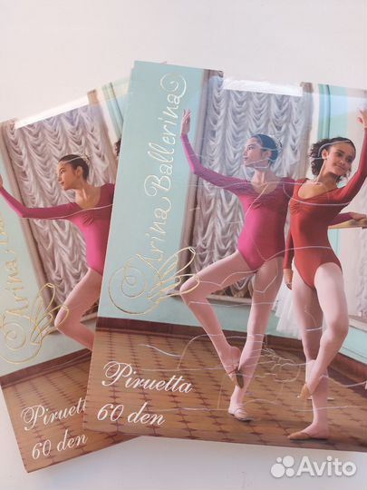 Колготы белые 60 ден, р.140-146