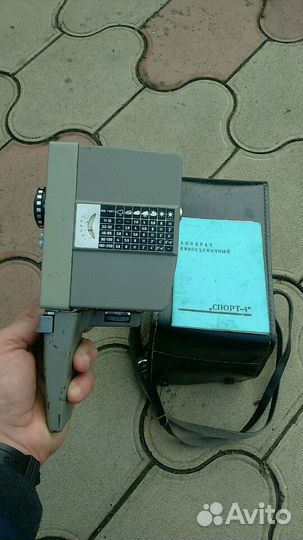 Аппарат киносъёмочный Спорт-4 СССР 1971-1973гг