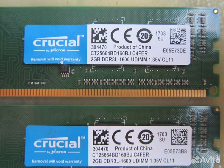 Оперативная память dimm DDR3 Crucial и Kingston
