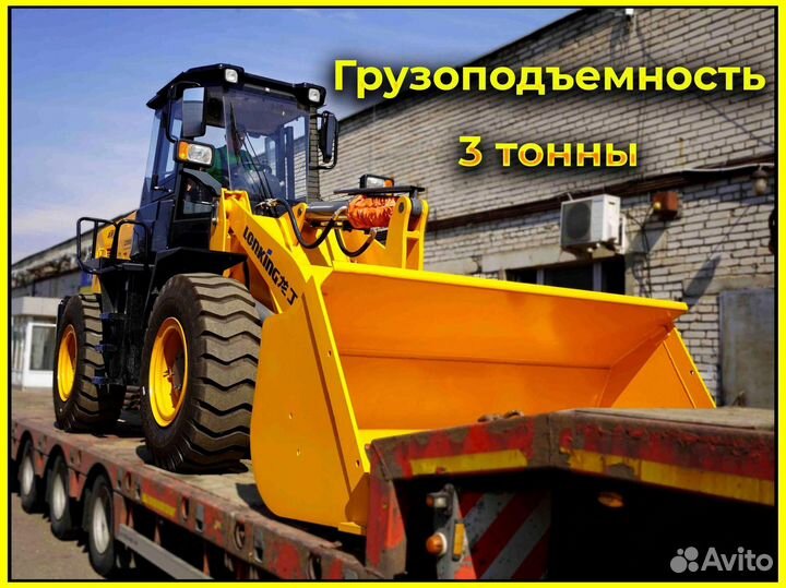 Фронтальный погрузчик Lonking CDM836N, 2023