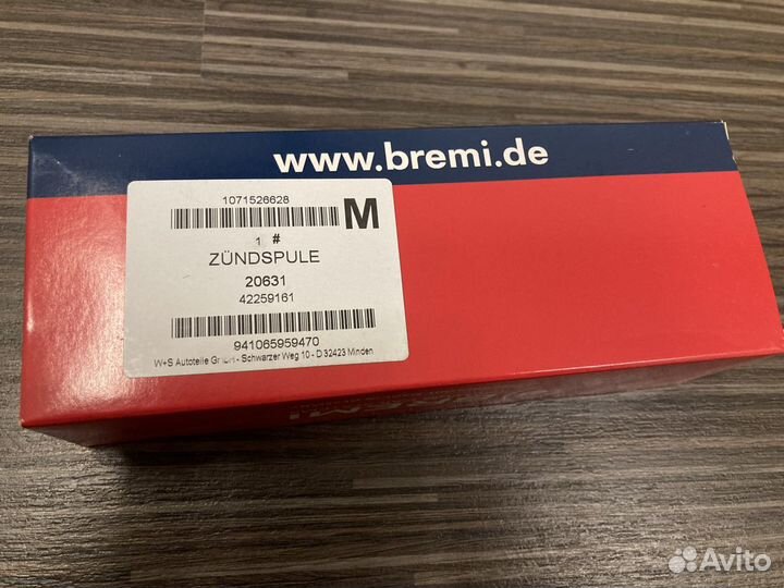 Катушка зажигания Bremi 20631 BMW M5 M6 S85