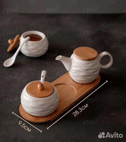 Чайник заварочный фарфор сахарница новый