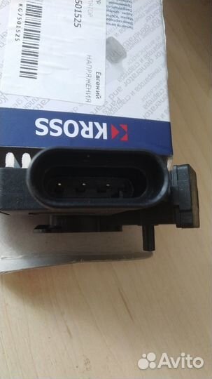 Регулятор напряжения генератора