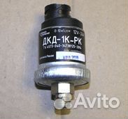 Датчик давления комбинированны дкд-1К-рк (Релком)