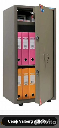 Сейф Valberg