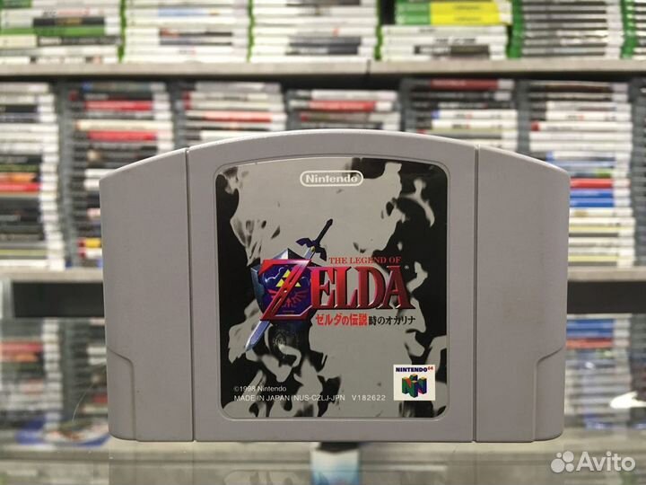 The Legend of Zelda: Ocarina of Time N64 Оригинал