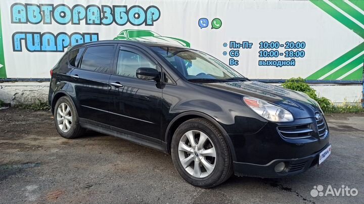 Дисплей информационный Subaru Tribeca 85271-XA05A