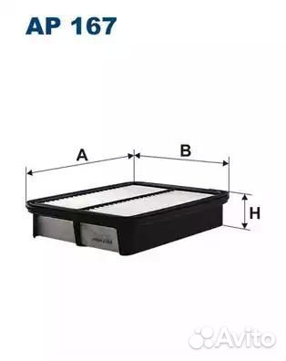 Фильтр воздушный