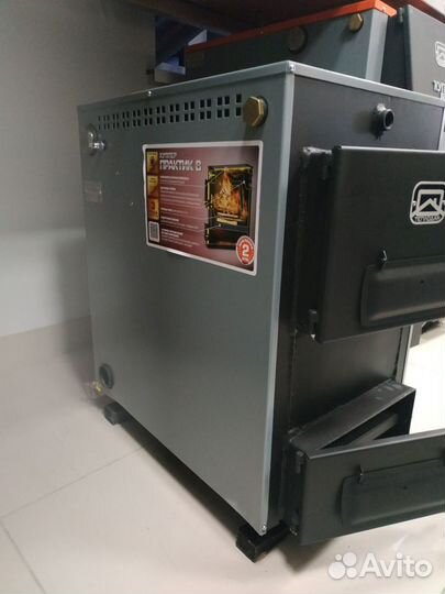 Котел на дровах Практик 16 В с варочной плитой