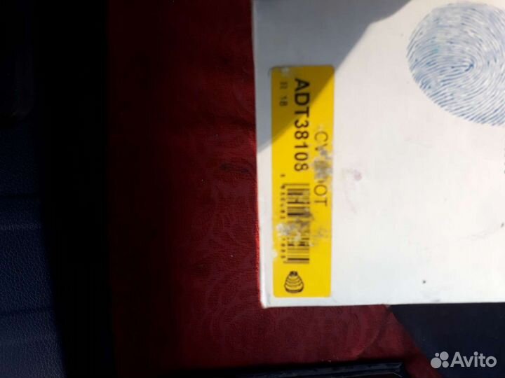 Запчасти сузуки гранд витара 2