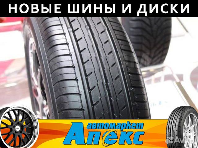 Yokohama BluEarth-ES ES32 215/55 R16