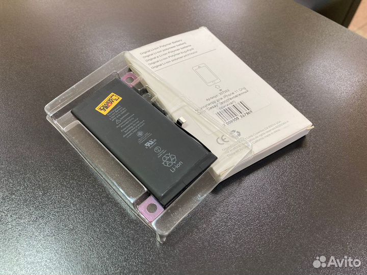 Продам акб для iPhone 5, 5S,6,6S,7,8,X,XS,XR,11