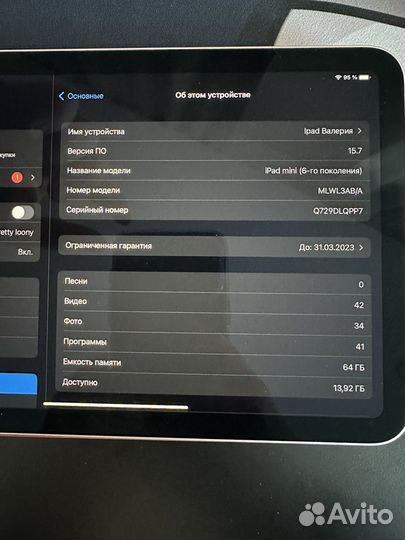 iPad mini 6 64gb с оригинальным чехлом