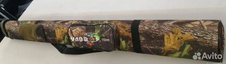 Тубус для спиннинга и удилищ тройной