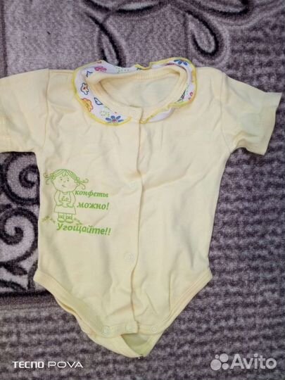 Вещи на девочку