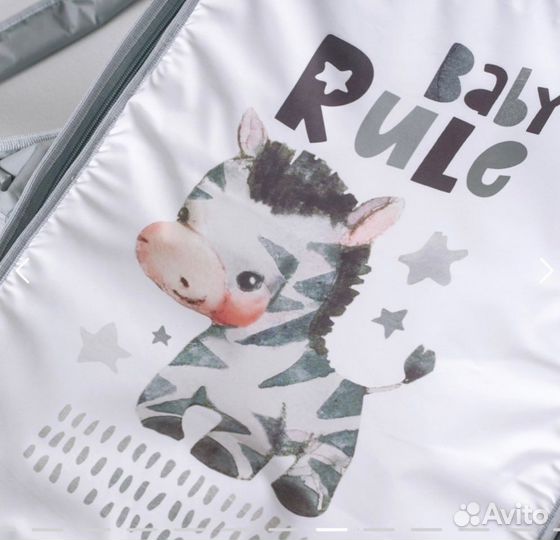 Люлька переноска