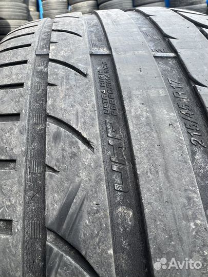 Tigar UHP Ultra High Performance 215/45 R17