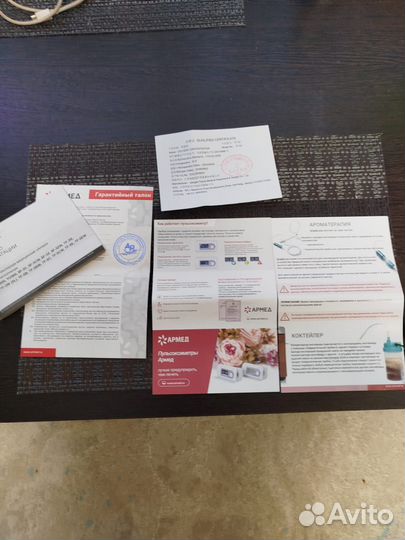 Кислородный концентратор армед 7F5C