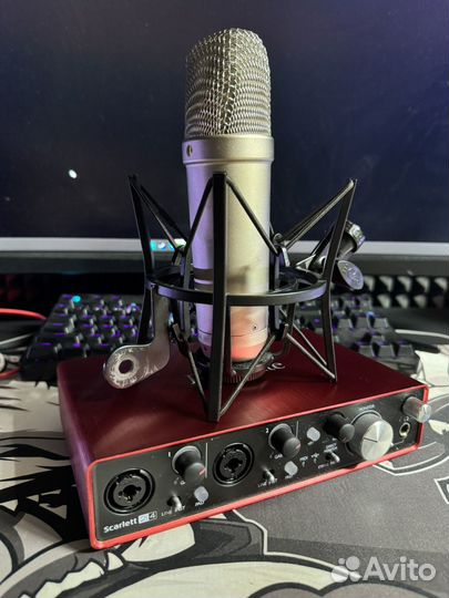 Focusrite scarlett 2i4