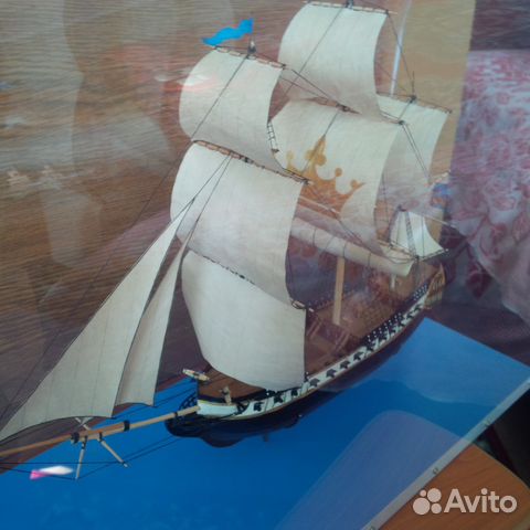 Корабль,фрегат, 