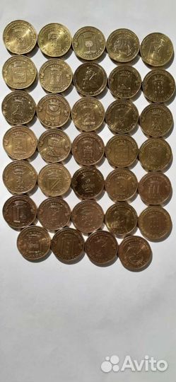 Монеты серии гвс