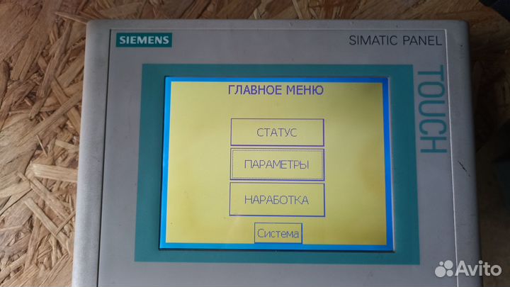 Сенсорная панель 1P 6AV6 640-0CA11-0AX1