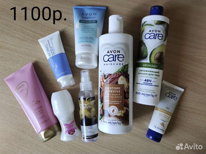 Набор косметики Эйвон