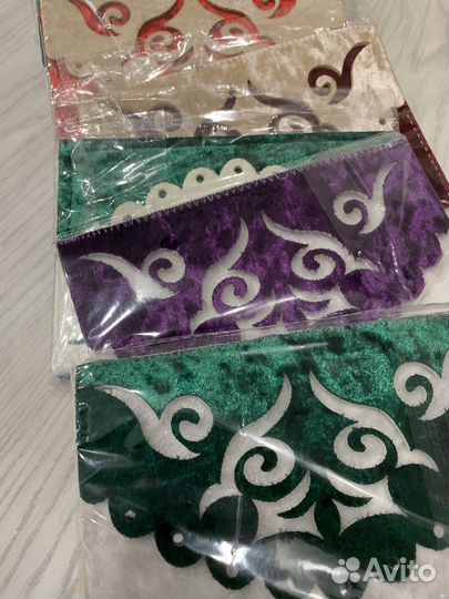 Коеверты для денег