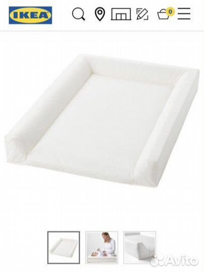 Пеленальная доска IKEA