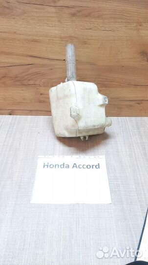 Бачок омывателя Honda Accord, 1996г