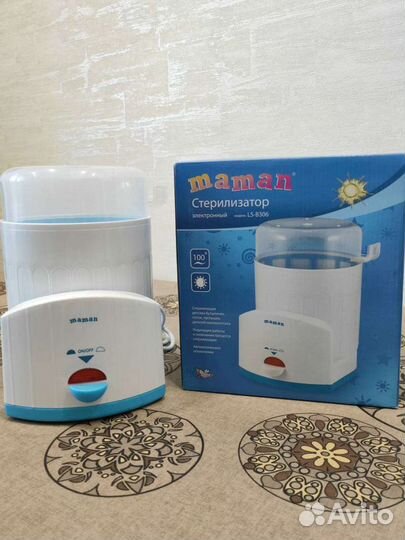 Стерилизатор для бутылочек