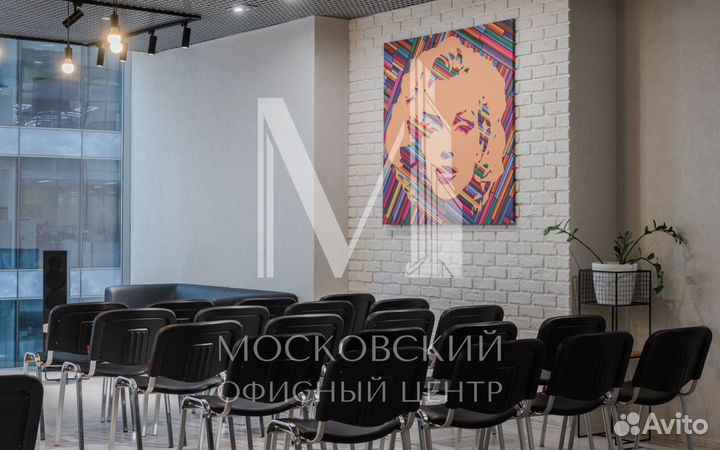 Аренда конференц-зала в Москва-Сити, 75 м²
