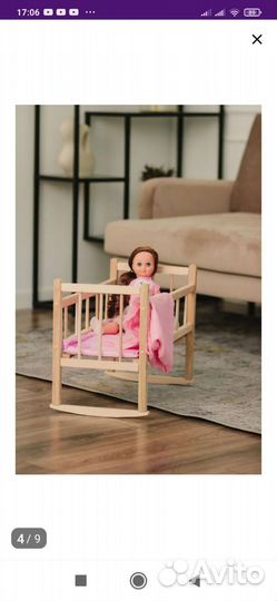 Кровать для кукол