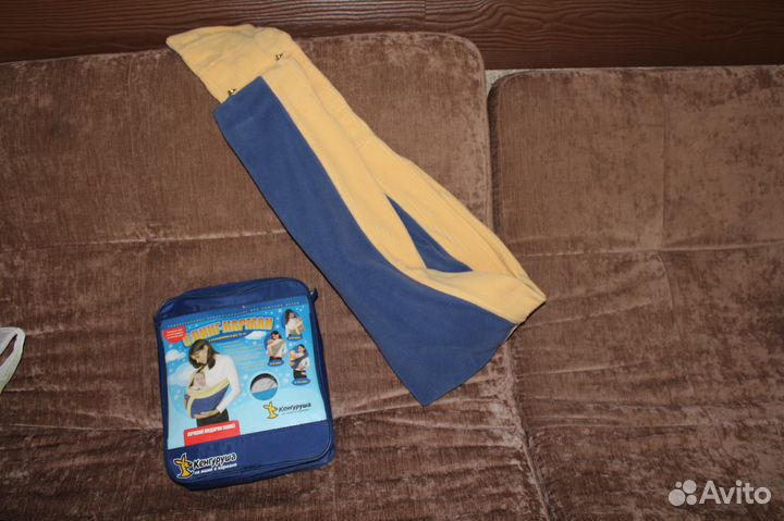 Слинг для переноски малыша