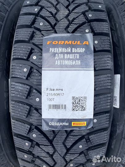 Pirelli Formula Ice 215/60 R17
