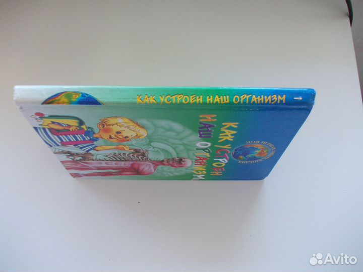 Книги Мифологический словарь,Мифы Греции-9 книг