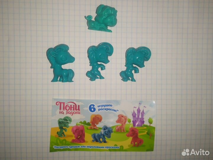 Маша и медведь киндер разное Дракончики Тролли