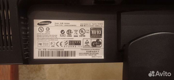 Монитор SamSung широкоформатный 20