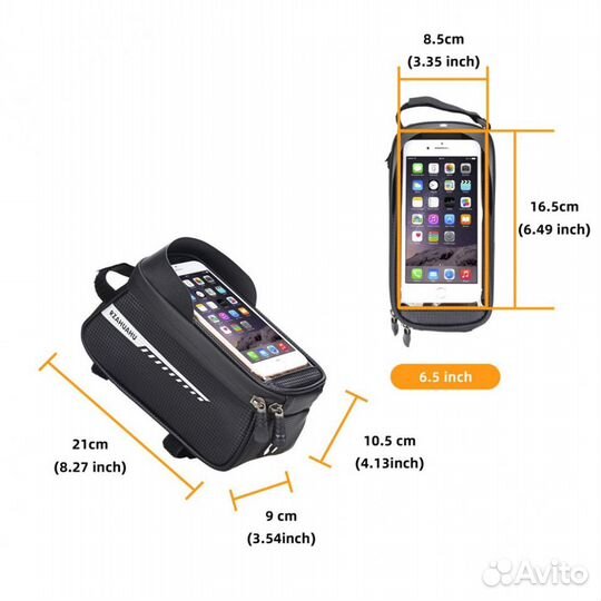 Сумка для велосипеда с прозрачным карманом 21*9*10