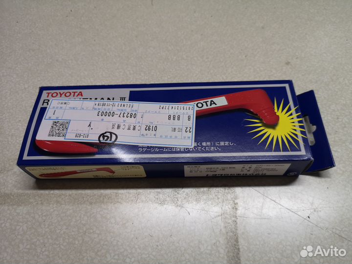 Молоток аварийный 