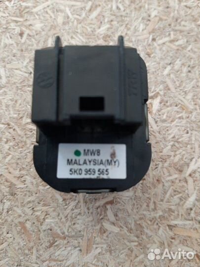 Переключатель регулировки зеркал Volkswagen Passat