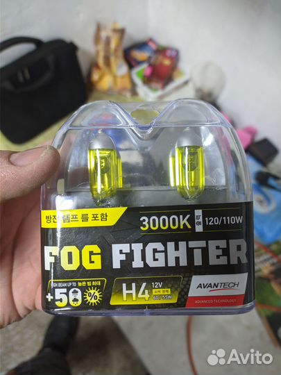 Лампы h4 желтые