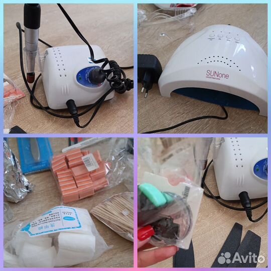 Набор для маникюра и педикюра