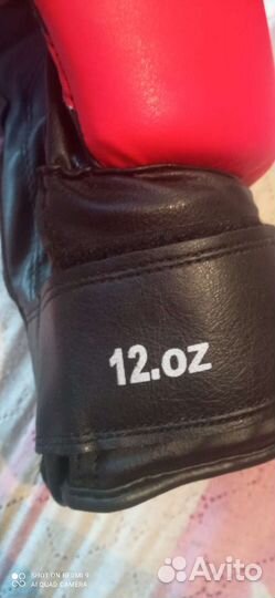 Боксерские перчатки Green Hill 12 oz новые