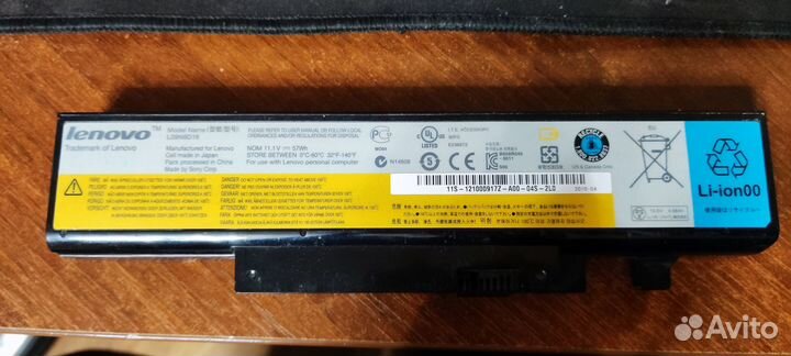 Батарея для ноутбука lenovo L09N6D16