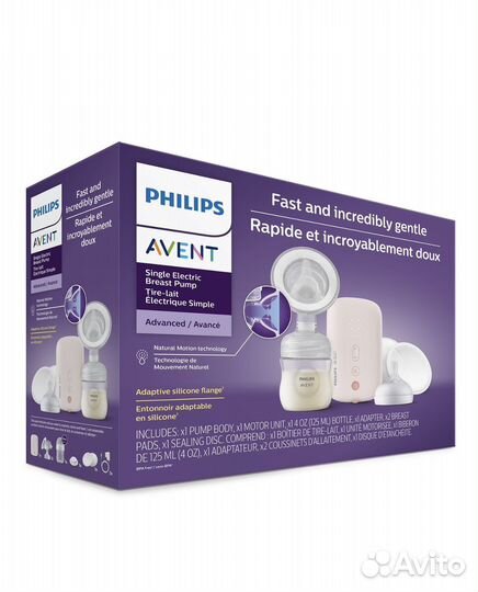 Молокоотсос avent электрический
